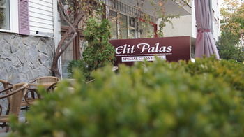 Elit Palas Hotel Анкара Екстер'єр фото