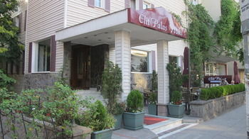 Elit Palas Hotel Анкара Екстер'єр фото